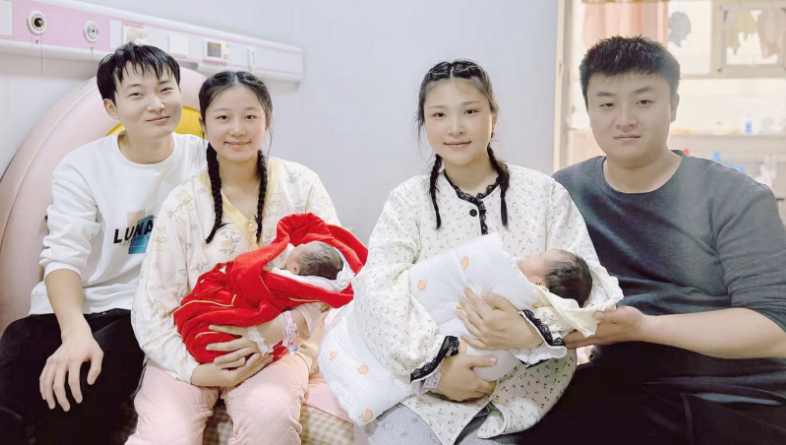 1770165598499767.png 微信图片_20260204083324.png