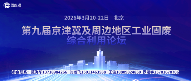 微信图片_20260227092950.png