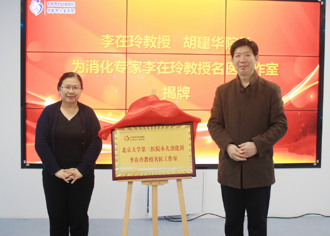 微信图片_20260320093509.png