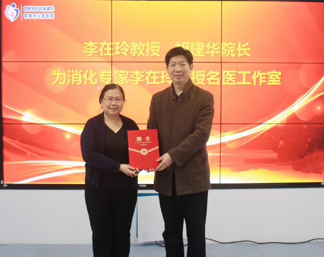 微信图片_20260320093512.png
