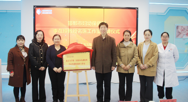 微信图片_20260320093519.png