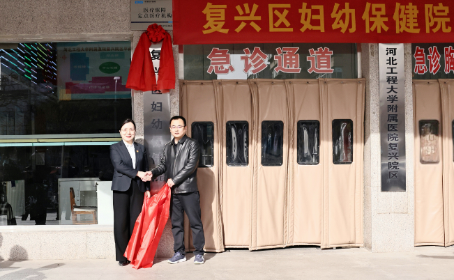 微信图片_20260320095141.png