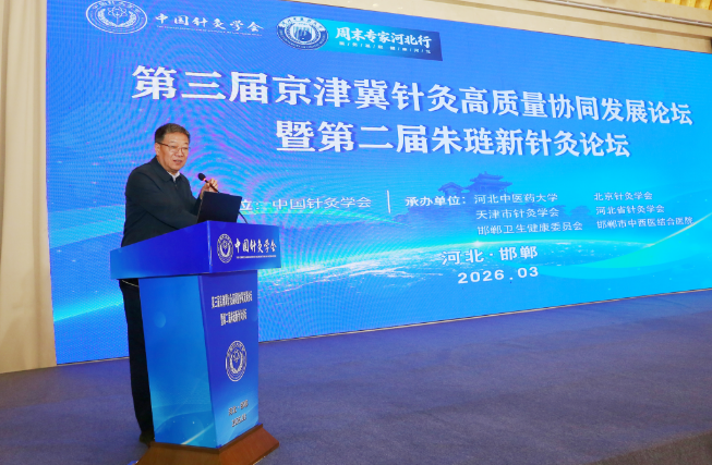 1774247237420049.png 微信图片_20260323142131.png