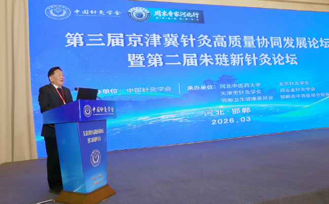 1774247266462151.png 微信图片_20260323142140.png