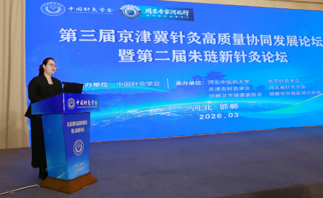 1774247276142031.png 微信图片_20260323142143.png