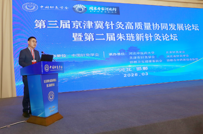 1774247285234523.png 微信图片_20260323142148.png