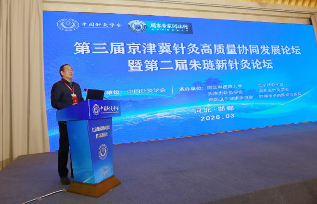 1774247307667806.png 微信图片_20260323142155.png