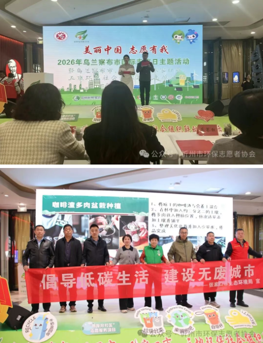 微信图片_20260331104701.png