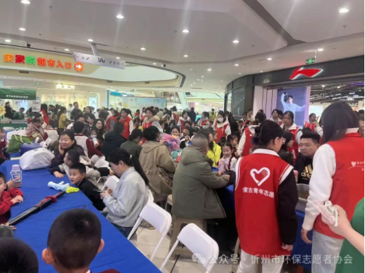 微信图片_20260331104706.png
