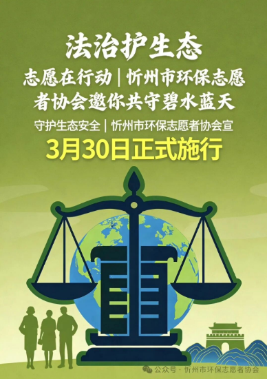 微信图片_20260331141343.png