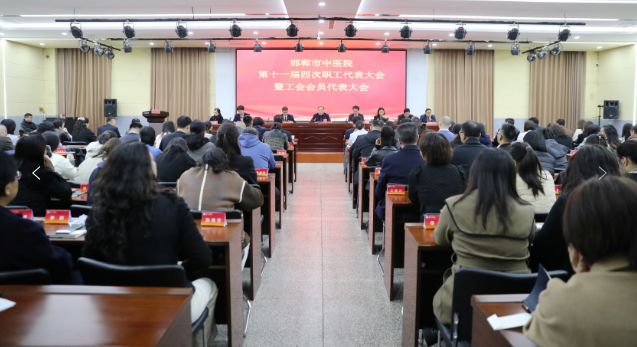 1775005699743480.png 微信图片_20260401090619.png