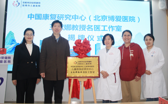 1775010261556034.png 微信图片_20260401102105.png