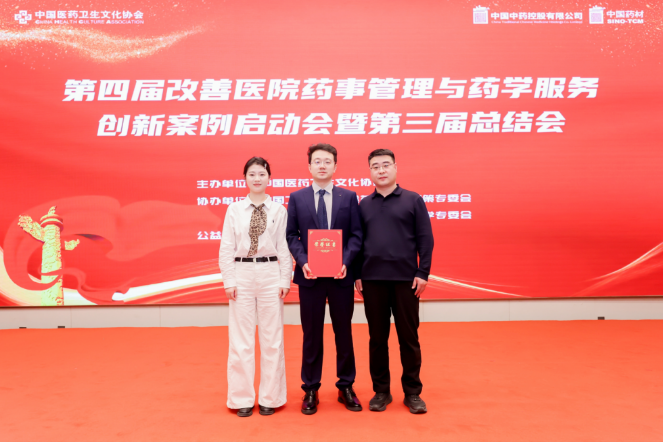 1775094406950426.png 微信图片_20260402094650.png