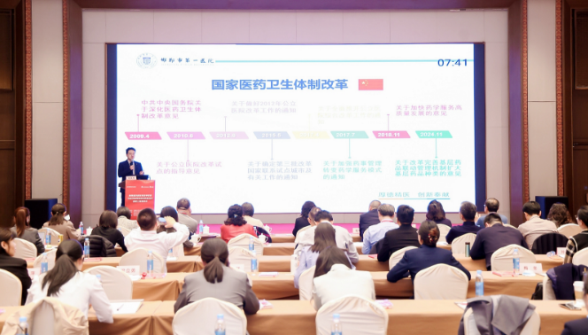 1775094414298380.png 微信图片_20260402094648.png