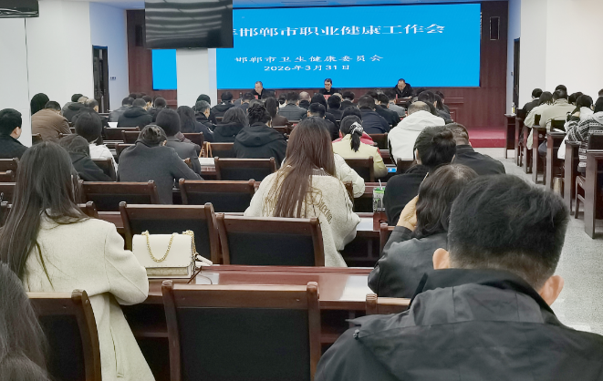 1775095683947357.png 微信图片_20260402100804.png