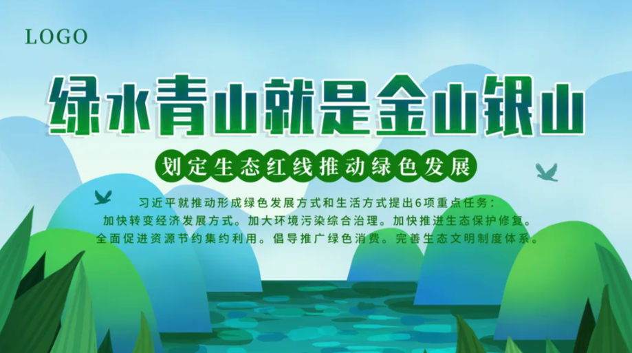 1775112050239870.png 微信图片_20260402144035.png