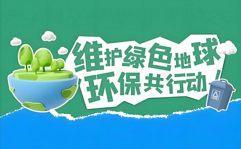 1776236016153242.png 微信图片_20260415145128.png