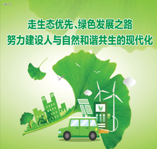 微信图片_20260420152410.png