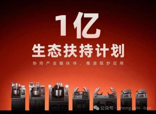 微信图片_20260422154515.png