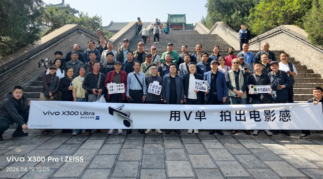 微信图片_20260423093756.png
