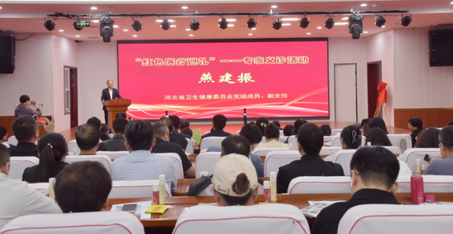 1776925225157041.png 微信图片_20260423141859.png