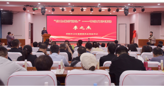 1776925234539709.png 微信图片_20260423141901.png