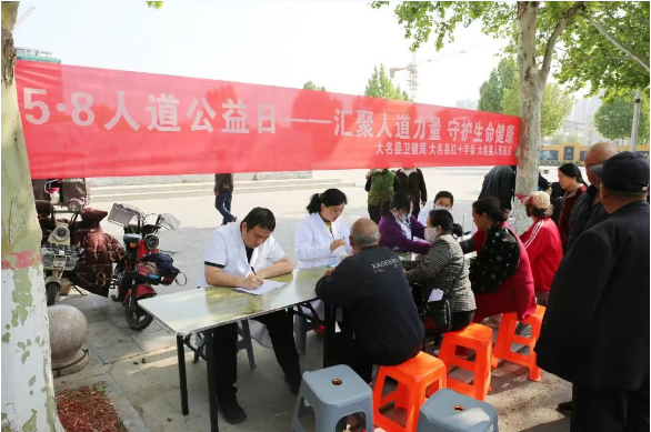 微信图片_20260424100944.png