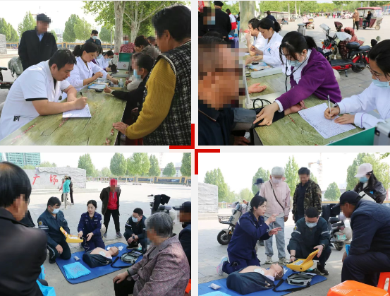 微信图片_20260424100949.png