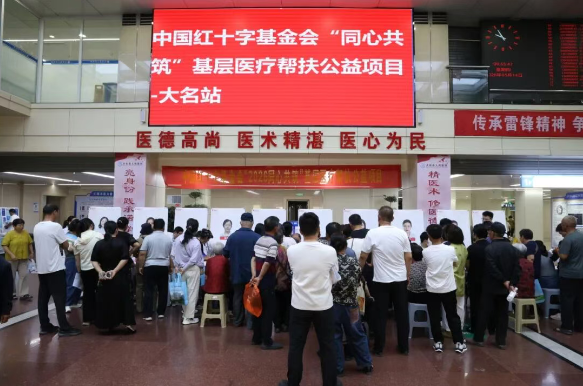 微信图片_20260518103905.png