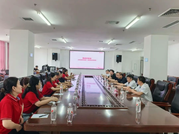 微信图片_20260518103910.png