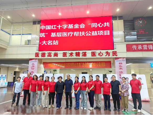 微信图片_20260518103913.png
