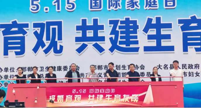 1779172750831847.png 微信图片_20260519142817.png