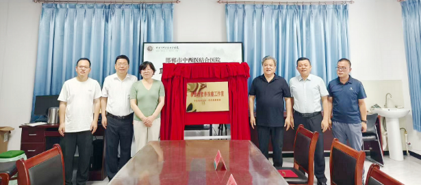 1779242794445429.png 微信图片_20260520100515_27_67.png
