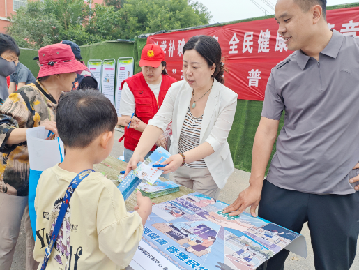 微信图片_20260520101349_31_67.png