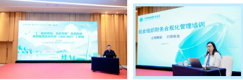 微信图片_20260522094515_130_67.png