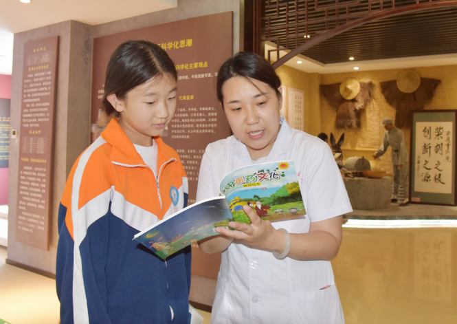 微信图片_20260522154938.png
