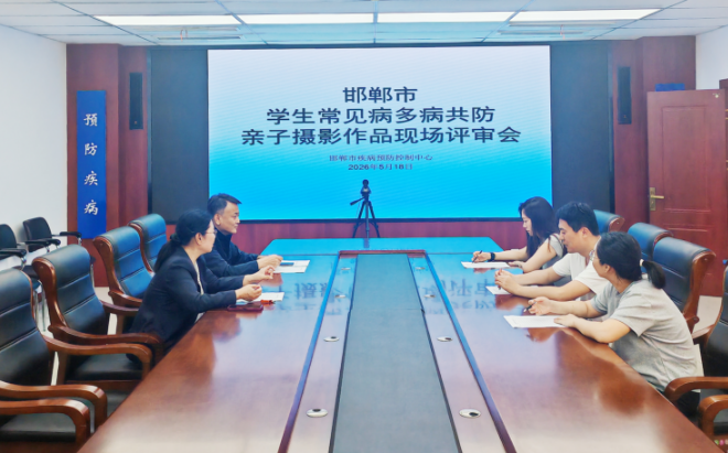 1779865096181056.png 微信图片_20260527145541.png