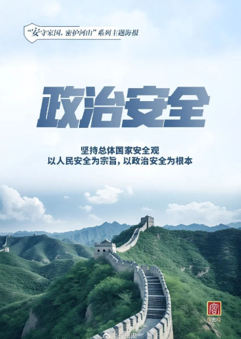 1780384370254051.png 微信图片_20260602151241.png