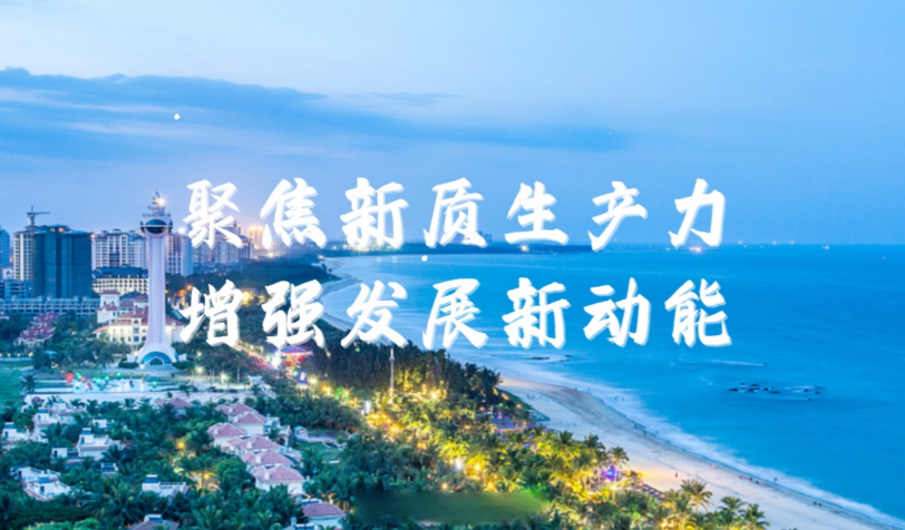 微信图片_20260629152615.png