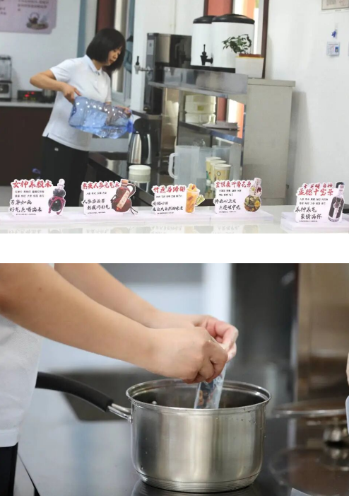 1783564503963690.png 微信图片_20260709103057.png