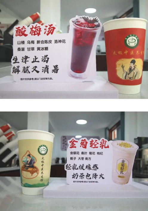1783564527278944.png 微信图片_20260709103107.png