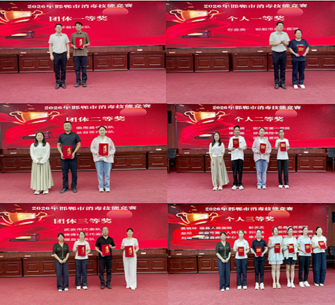 1785308917675869.png 微信图片_20260729150628.png