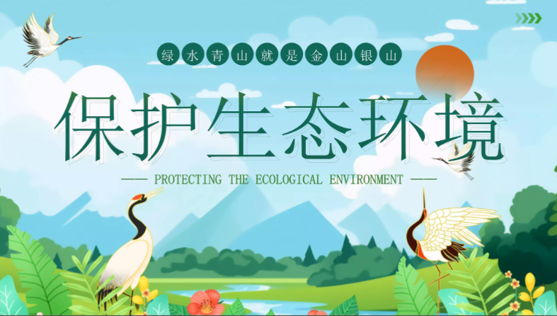 1785724613892035.png 微信图片_20260803103606.png
