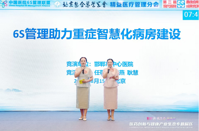 1787272353410436.png 微信图片_20260821083147.png