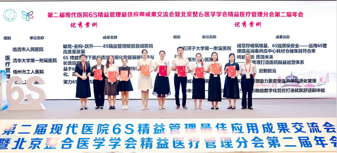 1787272364888706.png 微信图片_20260821083141.png