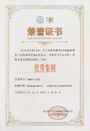 1787272387713901.png 微信图片_20260821083151.png