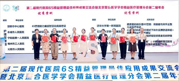 1787534357634720.png 微信图片_20260824090844.png