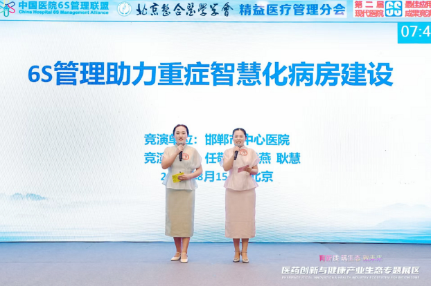 1787534377577202.png 微信图片_20260824090851.png