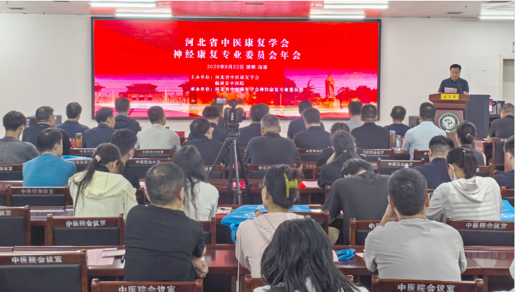 1787644667840547.png 微信图片_20260825155557.png