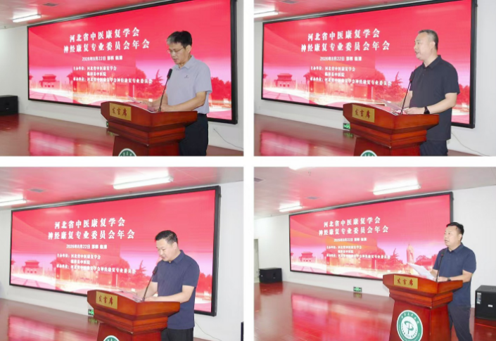 1787644711905612.png 微信图片_20260825155600.png
